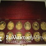 12 silver medals