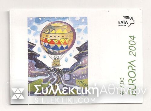 Booklet 2004 Europa