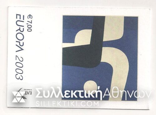 Booklet 2003 Europa