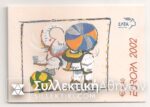 Booklet 2002 Europa