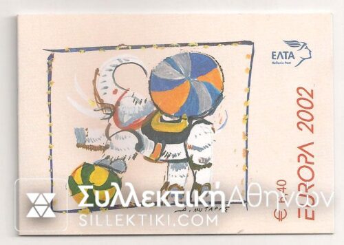 Booklet 2002 Europa
