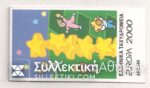 Booklet 2000 Europa