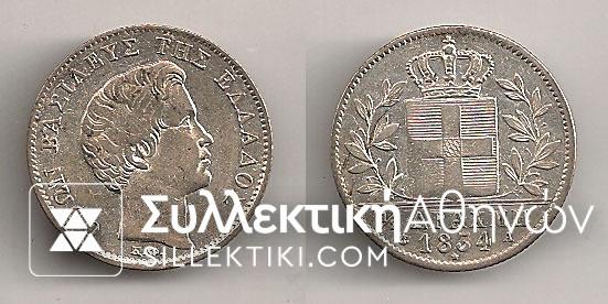 1/2 Drachmas 1834 XF+++