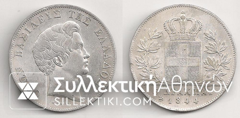 5 Drachmas 1844 AXF RARE