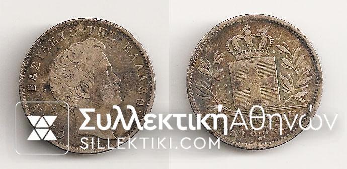 1 Drachma 1833 VF+++