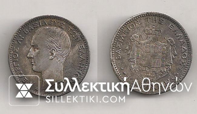 1 Drachma 1873 AUU