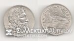 20 Drh 1930 UNC