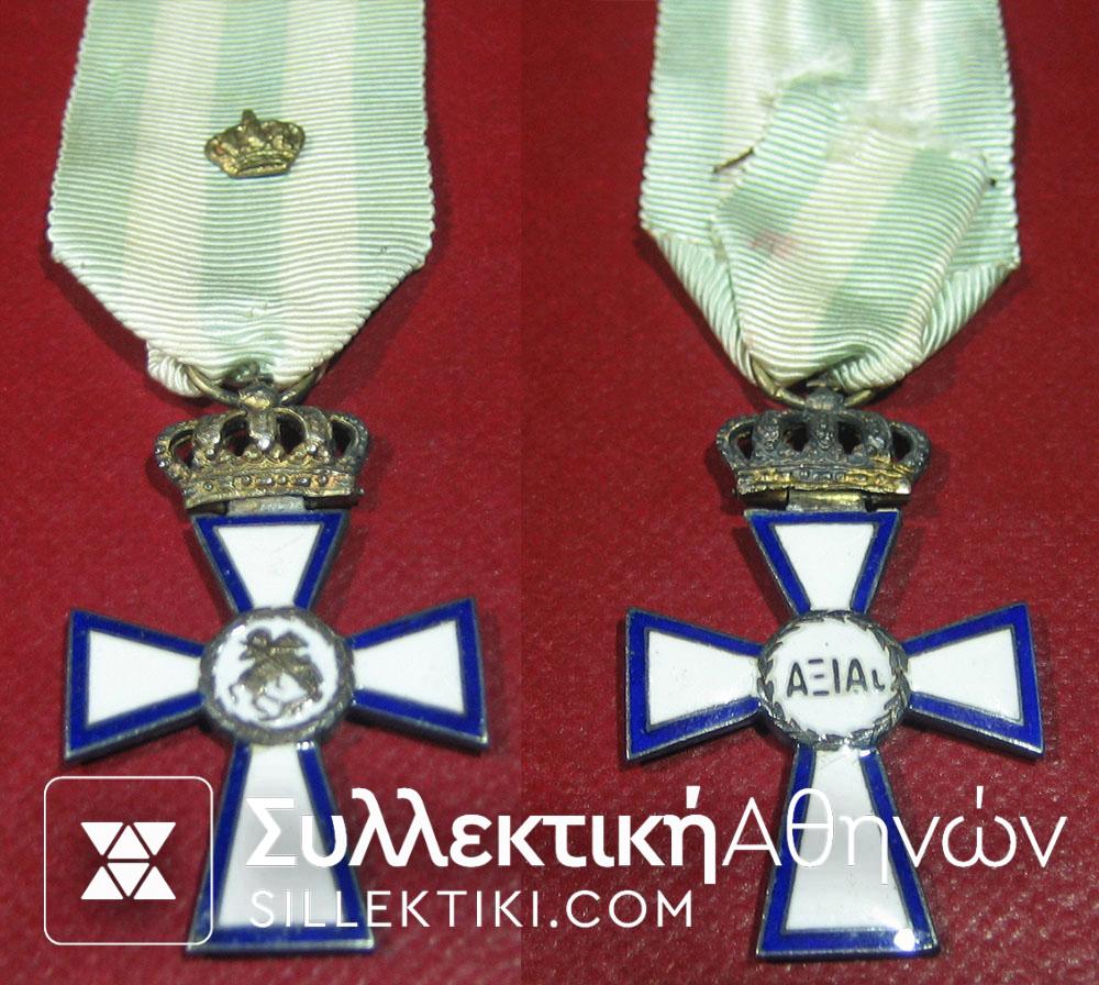 Gold Cross of Valour