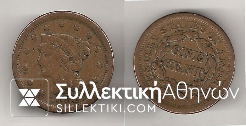 USA 1 Cent 1853 VF