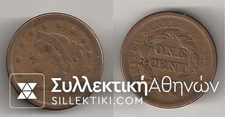 USA 1 Cent 1851