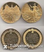 2 Silver medals 51 gr. total