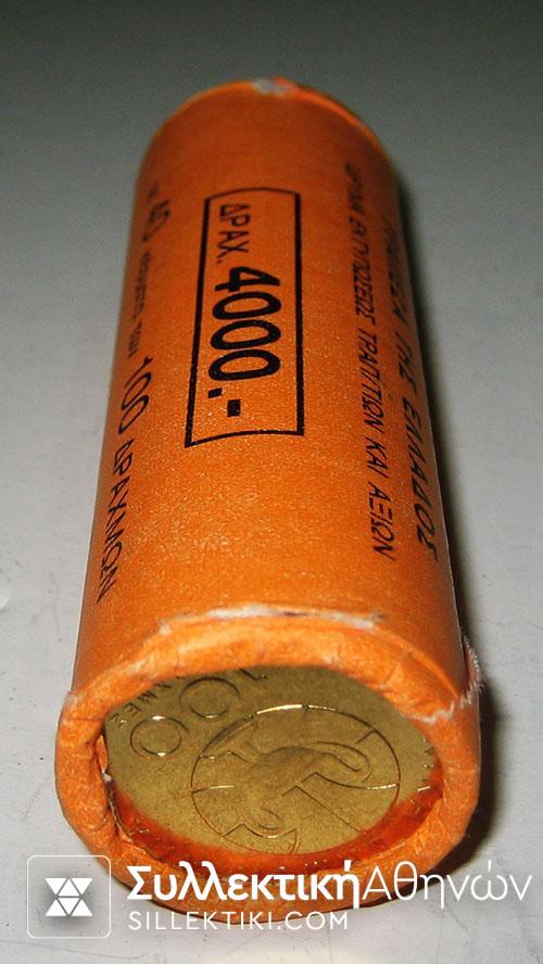 roll 100 Drh 1998 Basket