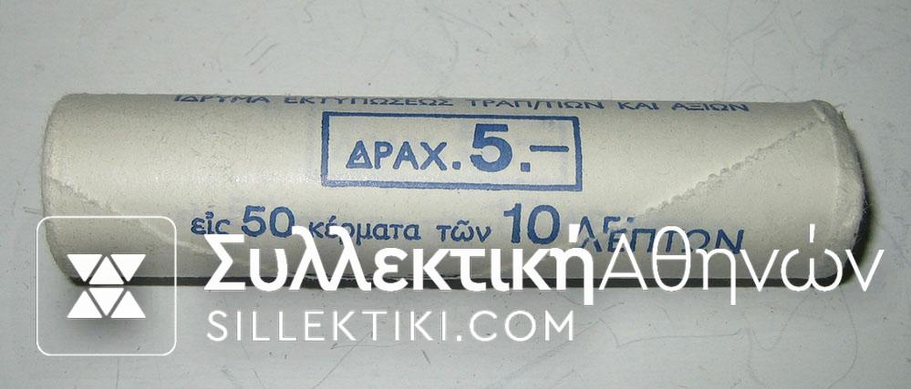 Roll 10 Lepta 1978
