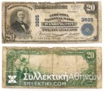 USA 20$ National Loan Exchange Bank Columbia 1906 VG