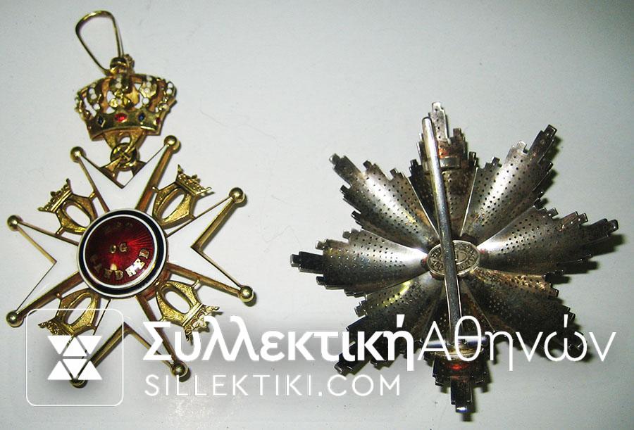 ΝΟΡΒΗΓΙΑ Μεγαλόσταυρος Order of St. Olav ΟΛΟΧΡΥΣΟ