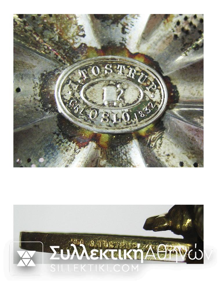 ΝΟΡΒΗΓΙΑ Μεγαλόσταυρος Order of St. Olav ΟΛΟΧΡΥΣΟ