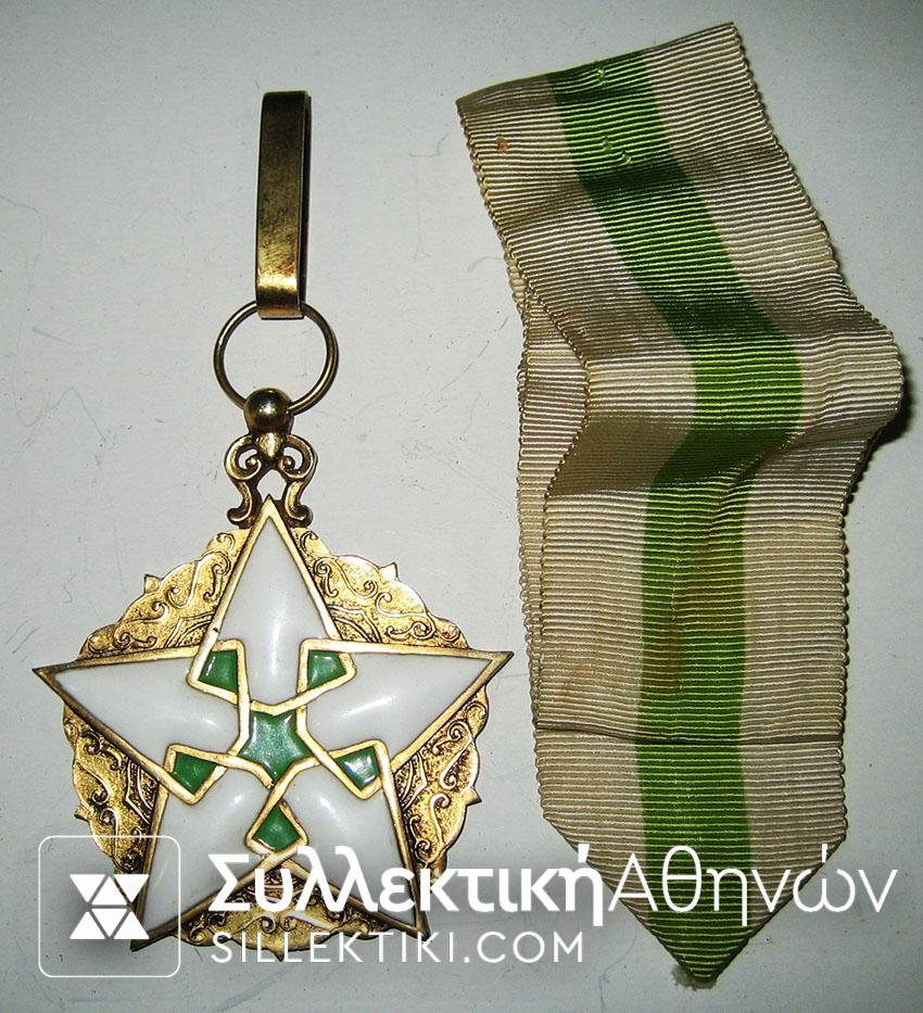 SYRIA Order of Civil Merit