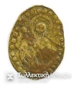 5 Para Church Token