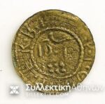 10 Paras Church Token