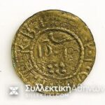 10 Paras Church Token