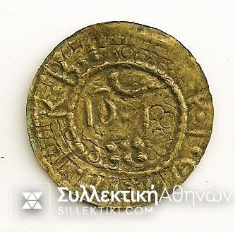 10 Paras Church Token