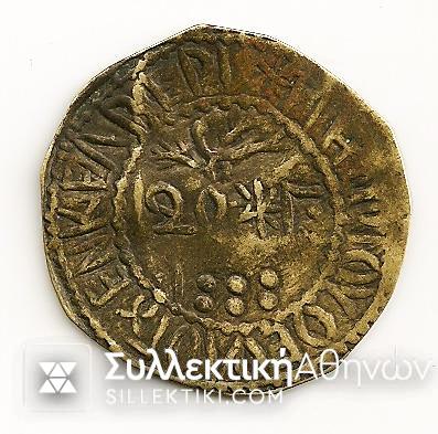 20 Paras Church Token