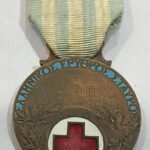 Σπάνιο μετάλλιο Ερυθρού Σταυρού 1912-13 ΙΕΡΟΣ ΑΓΩΝ