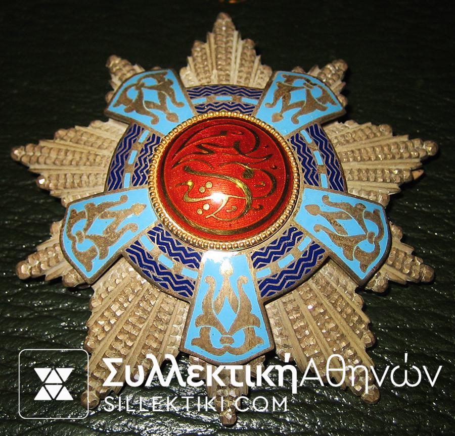 ΑΙΓΥΠΤΟΣ Μεγαλόσταυρος Order Of Egyptian
