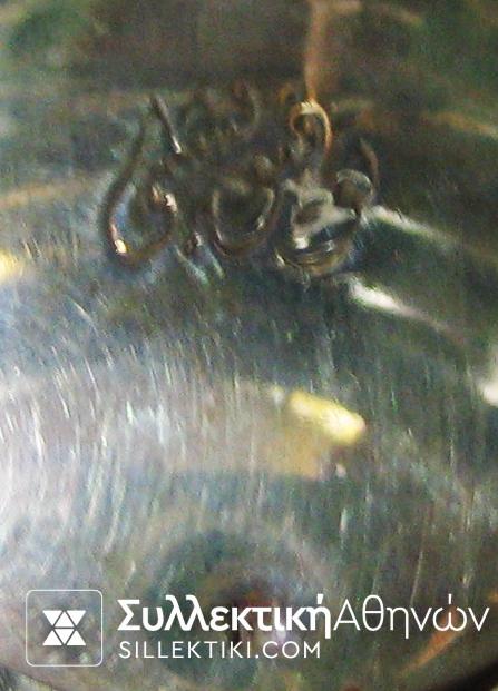 ΑΙΓΥΠΤΟΣ Μεγαλόσταυρος Order Of Egyptian