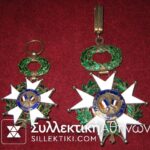 ΓΑΛΛΙΑ Σταυρός Και Ταξιάρχης Λεγεώνας