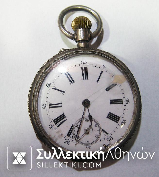 Silver pocket watch AEMONTOIA