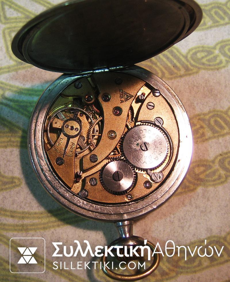 Ρολόι τσέπης "Nagy Albert Miskole"