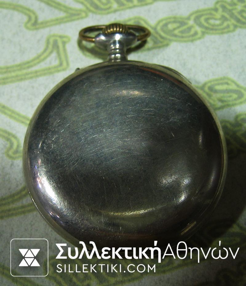 Ρολόι τσέπης ΣΙΔΗΡΟΔΡΟΜΙΚΩΝ ΣΠΑΝΙΟ REVOT