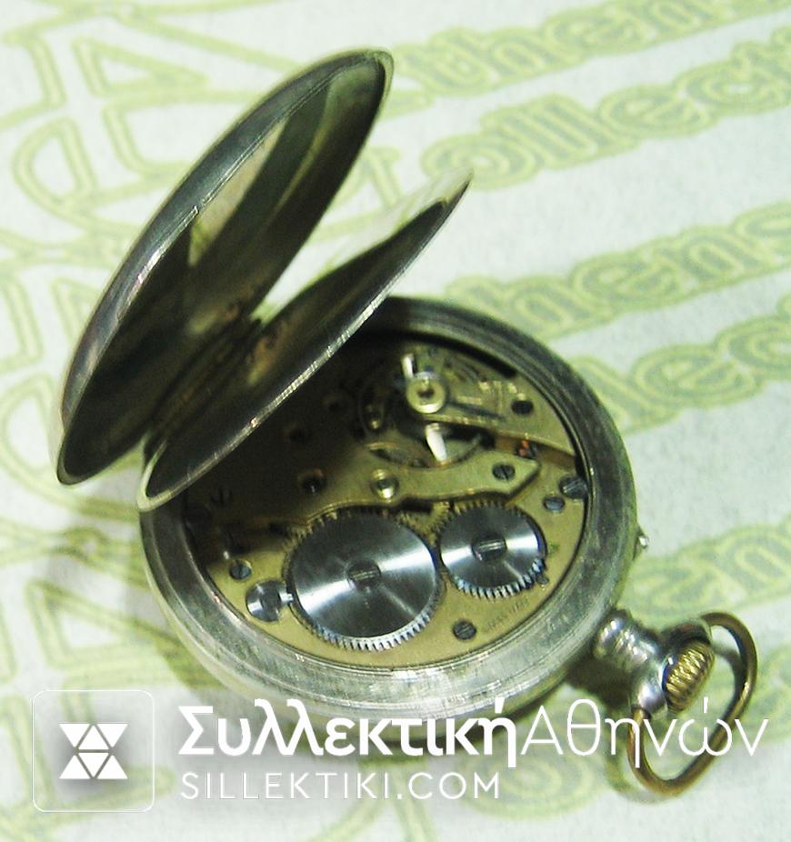 Ρολόι τσέπης ΣΙΔΗΡΟΔΡΟΜΙΚΩΝ ΣΠΑΝΙΟ REVOT