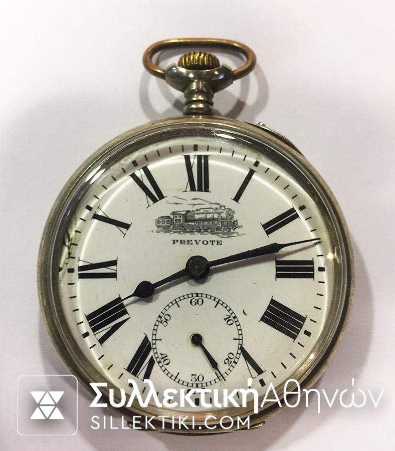 RARE WATCH RAILWAY REVOT