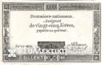 Assignat 25 Livres 1793 VF