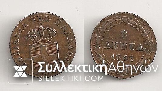 2 Lepta 1842 XF/AU