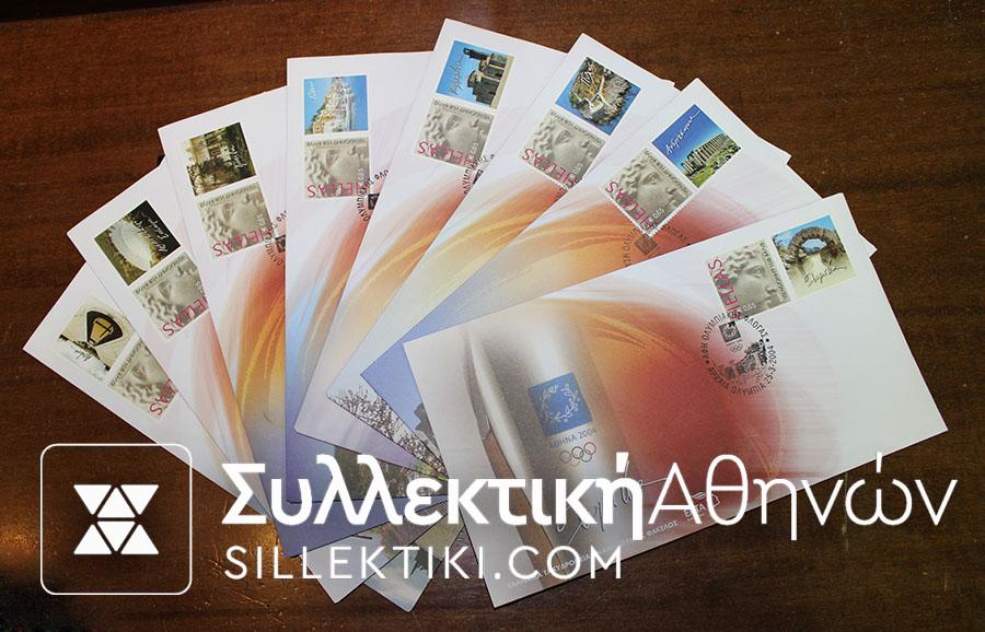 Complete set of 8 FDC Olympic 2004