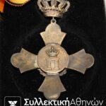 Ταξιάρχης Τάγματος του Φοίνικα