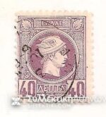 Vl. 85
