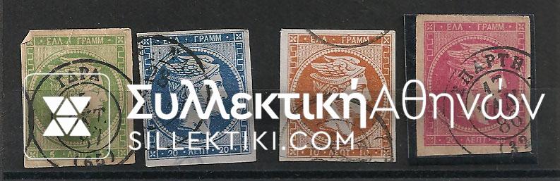 Lot of 4 different stamps