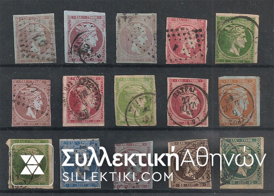 Lot with 15 unsorted Hermes Heads