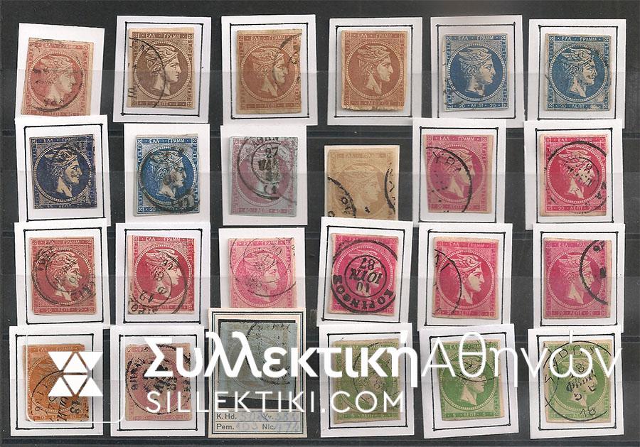 Lot with 24 unsorted Hermes Heads