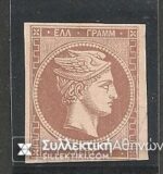 Vl. 42