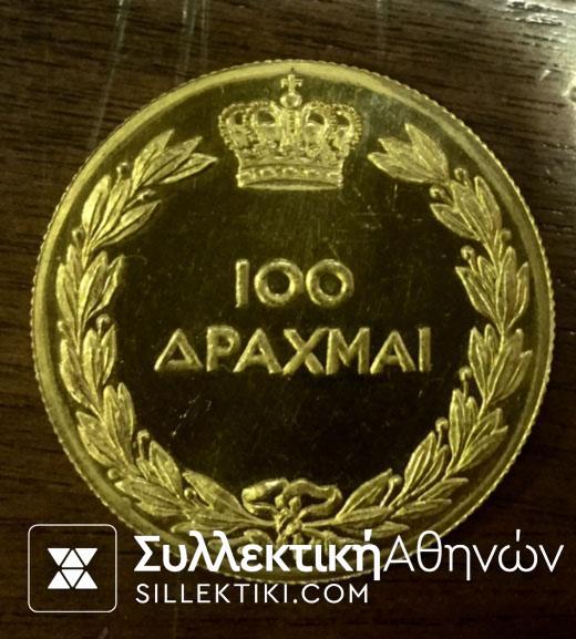100 Drachmas 1935 Gold Proof