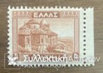 1935 Mystras Cathedral **