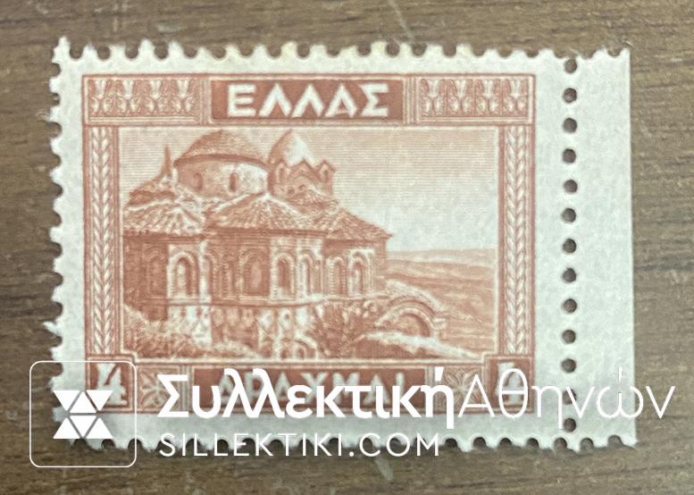 1935 Mystras Cathedral **