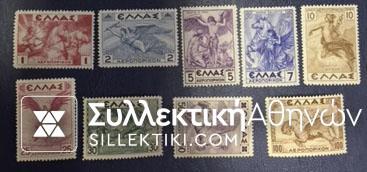 1933 Mythological **