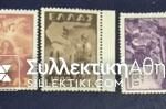 1949 Forced recruiting of Greek children **