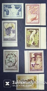 1953 National Products **